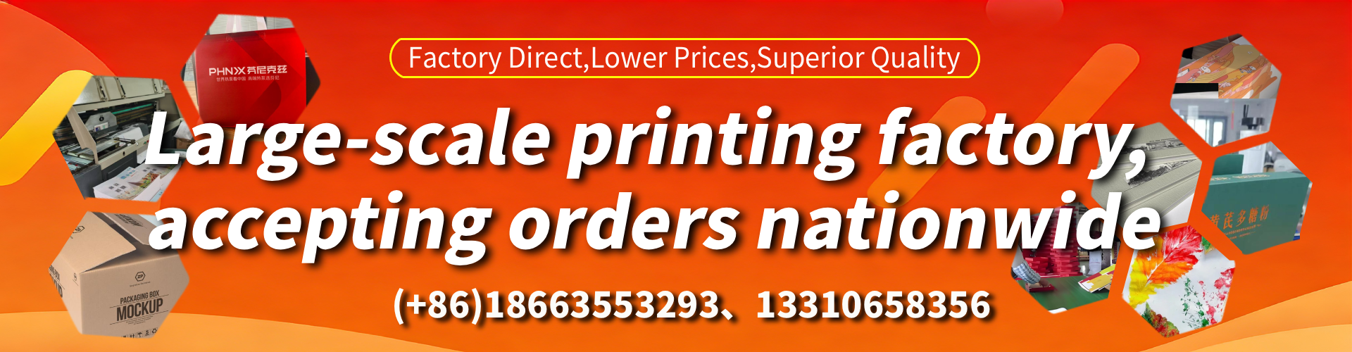 Gosford Color Printing Factory